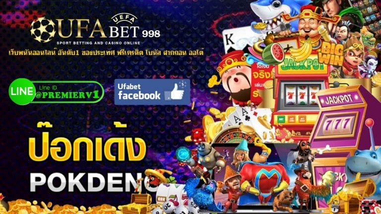 ufa988bet